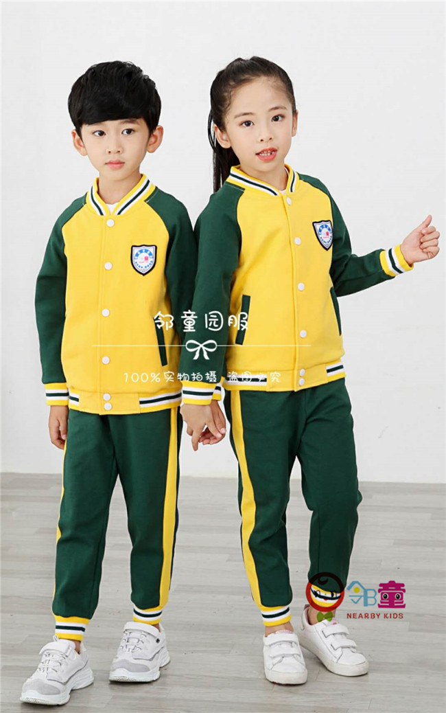 要如何讓孩子克服網(wǎng)癮
