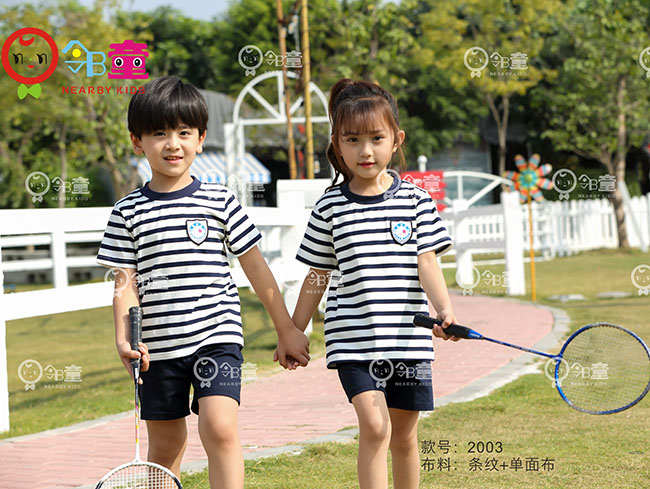 2020年夏季條紋短袖運動園服