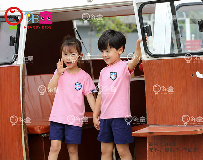 2020年最新款夏季幼兒園園服運動服
