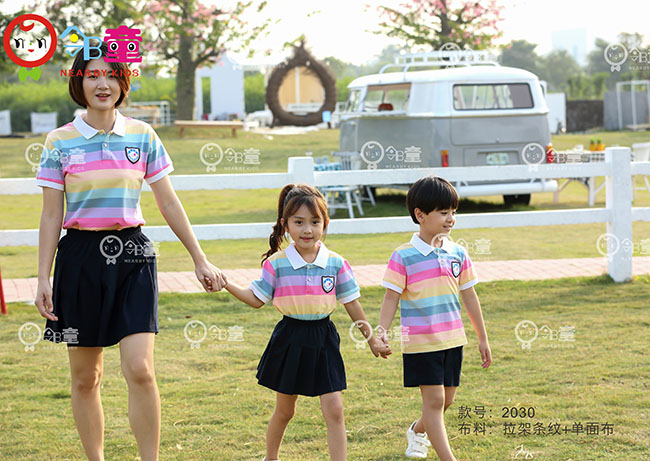 2020年新款條紋幼兒園園服制定，清新可愛