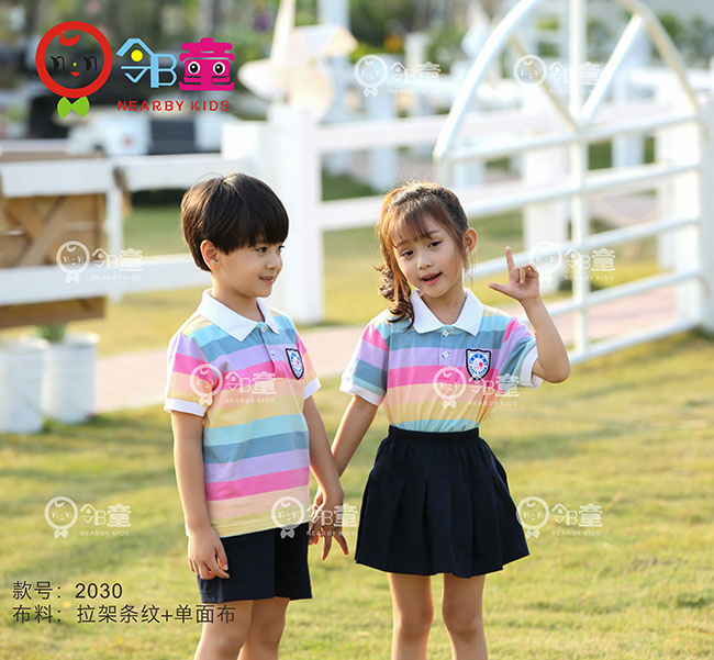 2020年新款條紋幼兒園園服制定，清新可愛