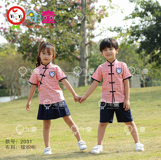 2020年新款粉色民族風(fēng)可愛幼兒園園服禮服定做