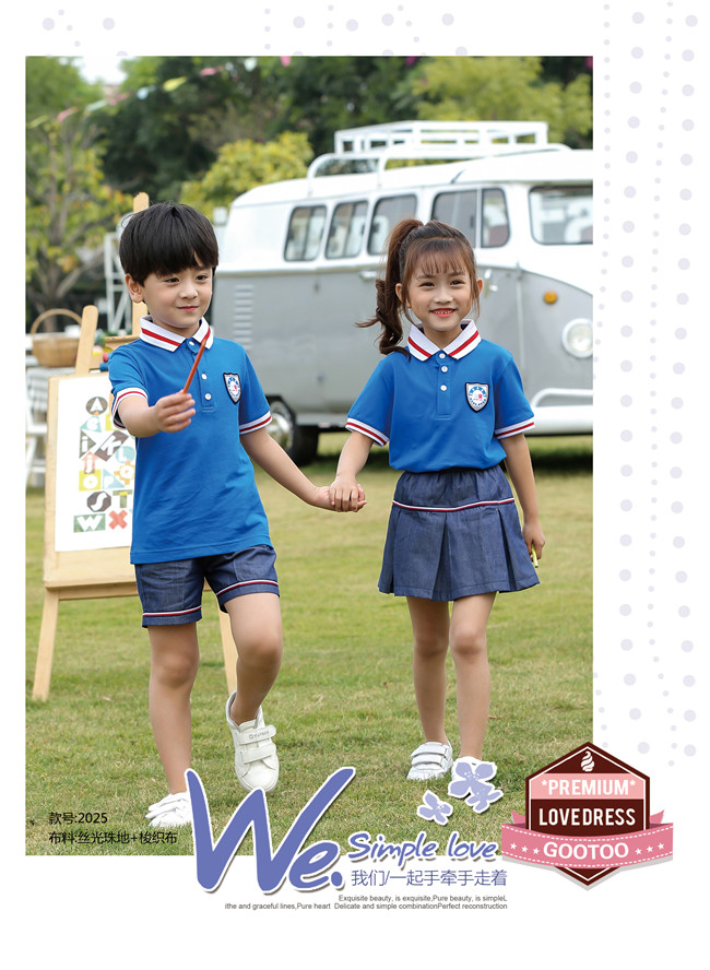 幼兒園園服，款式經(jīng)典顏色耐看