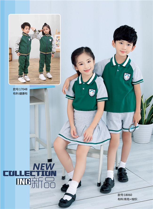 幼兒園園服新品系列，鄰童園服