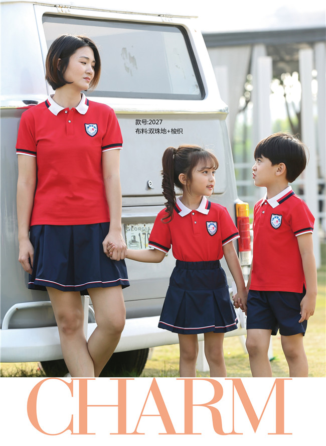 幼兒園老師校服，紅色款時尚大氣