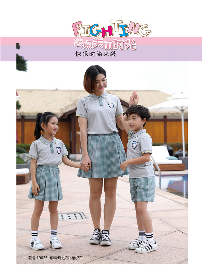 幼兒園老師校服，簡約時尚款