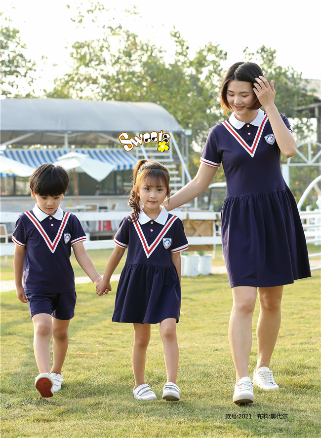 幼兒園老師服，時尚藍(lán)色爆款