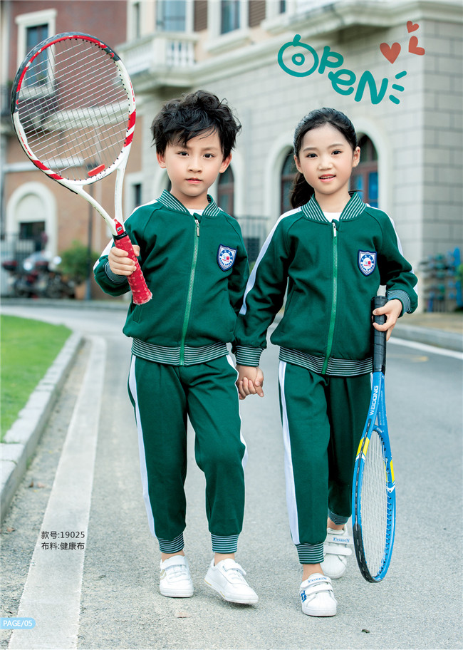 幼兒園班服，綠色運(yùn)動(dòng)服