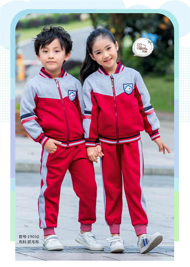 幼兒園校服時(shí)尚經(jīng)典，秋冬運(yùn)動(dòng)服
