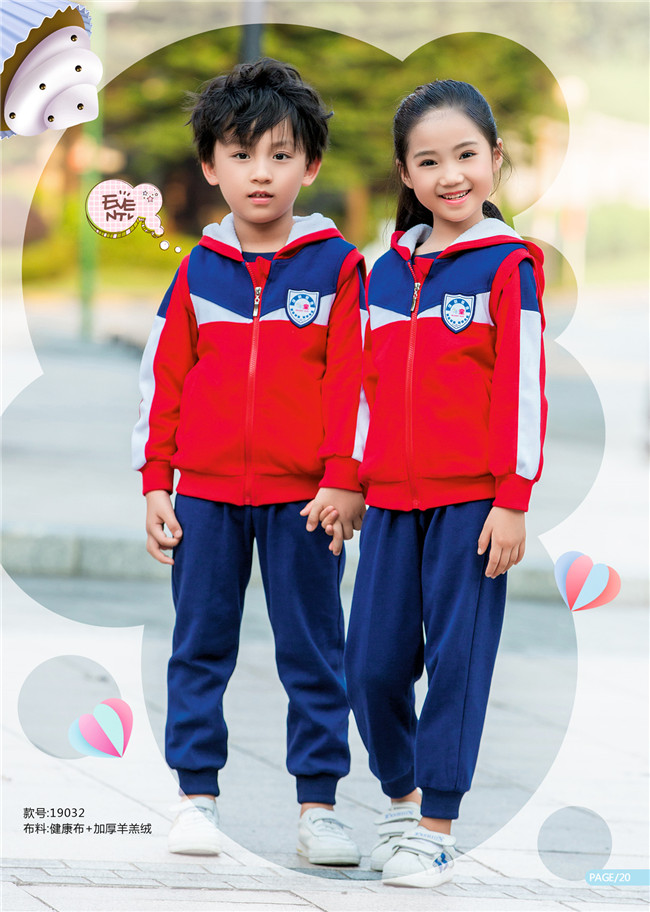 幼兒園校服經(jīng)典熱賣紅色運(yùn)動(dòng)服
