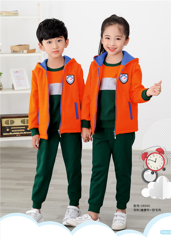 橙色風(fēng)暴幼兒園園服秋冬運(yùn)動(dòng)服