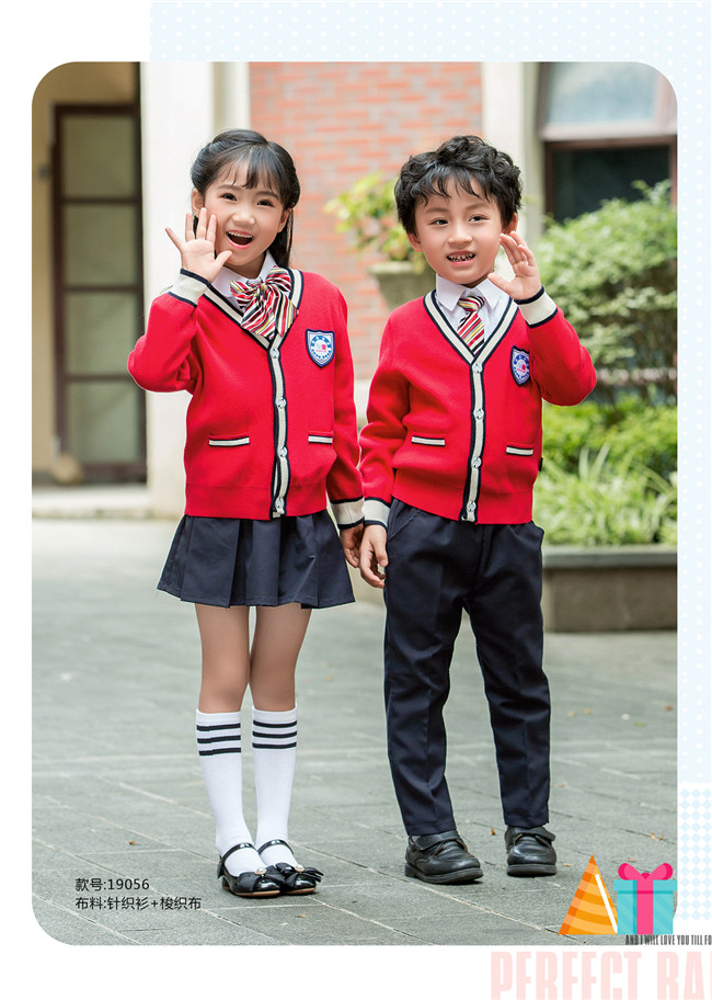 幼兒園園服校園時尚款