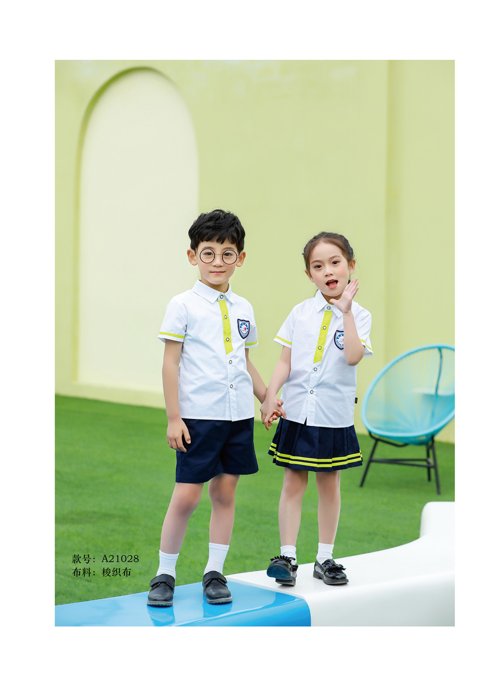 可愛的幼兒園襯衫套裝