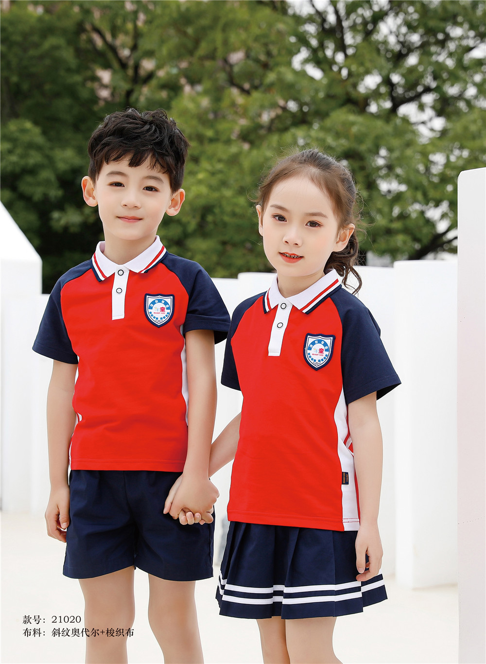 超經(jīng)典爆款，紅色系列運(yùn)動(dòng)服