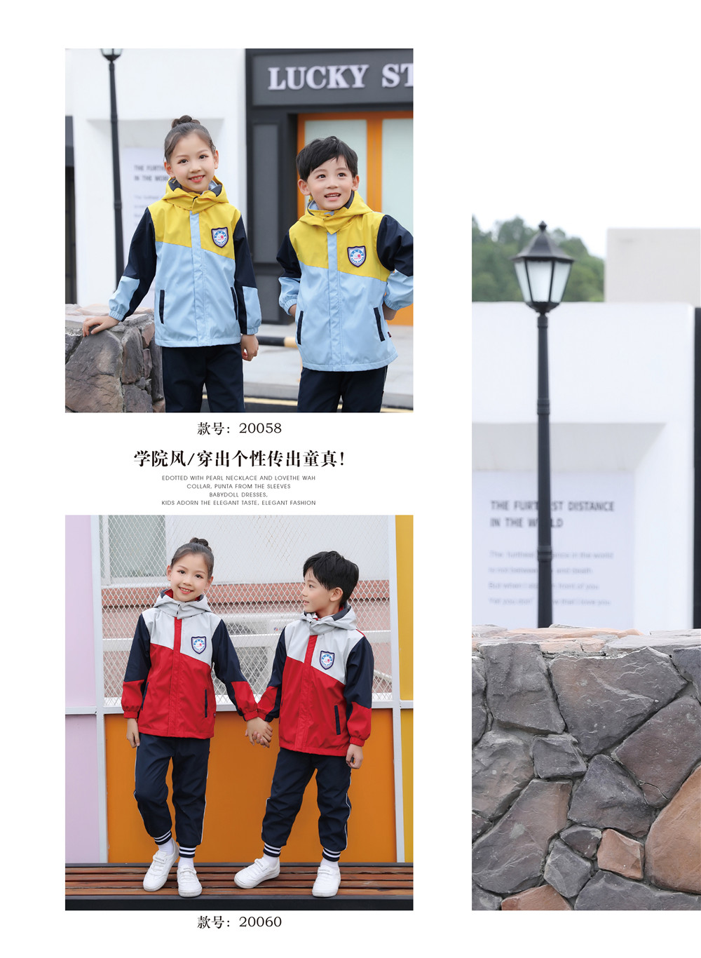 幼兒園沖鋒衣，賣爆款，秋冬都能用